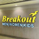 3D frontlit business sign for gym lobby sign