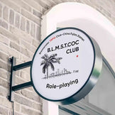 Projecting Light Box Sign for Exterior Advertising, Outdoor Blade Sign