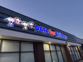 Custom Gold 3D Logo LED Channel Letters Sign for Outdoor LED Light 3D Letter Front Signs Backlit